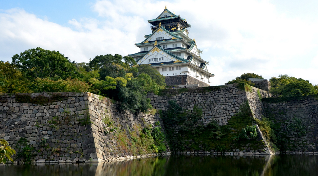 Castle Osaka